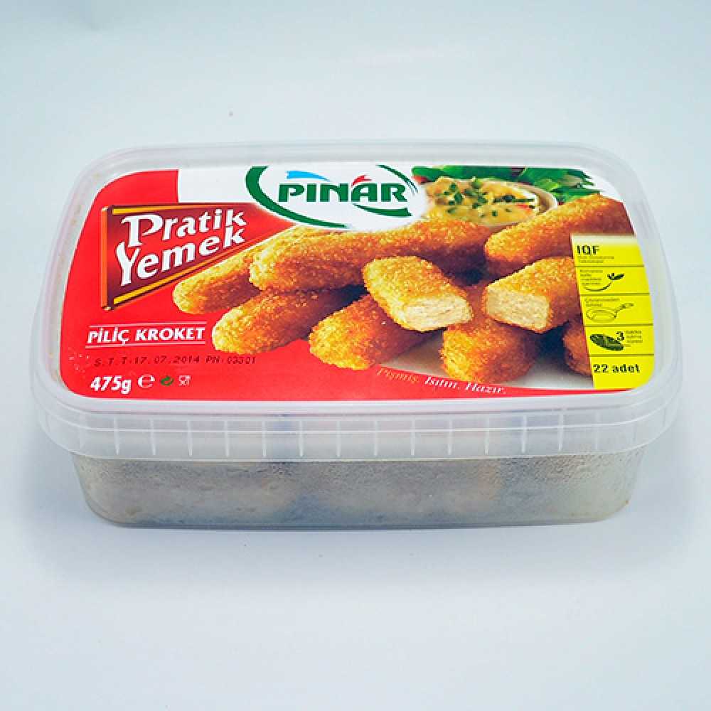 Pınar Piliç Kroket