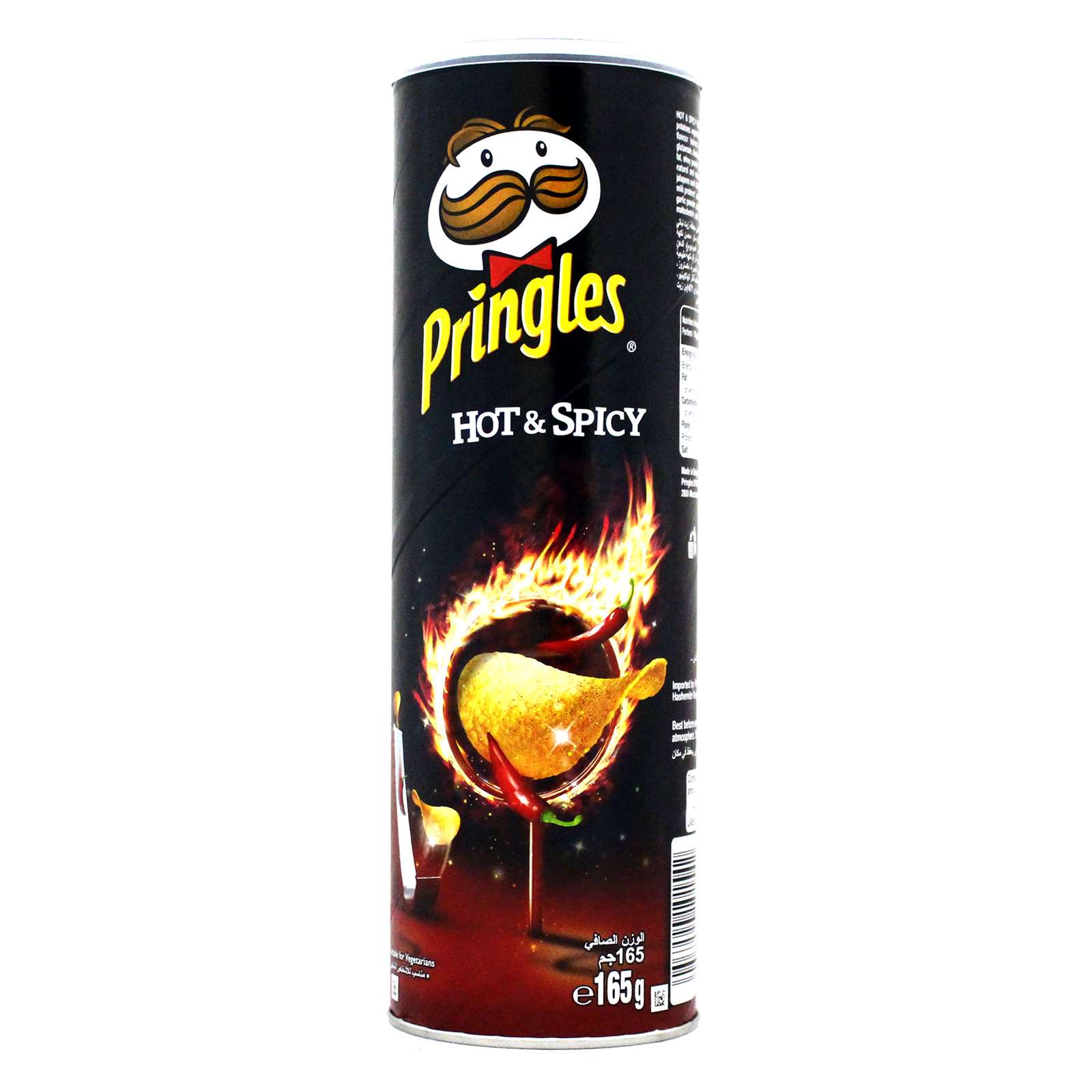 Pringles Hot & Spicy