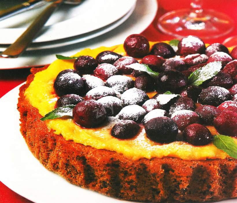 Antep Fıstıklı ve Üzümlü Pasta