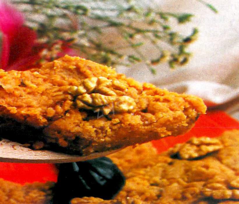 Cevizli Un Baklavası 