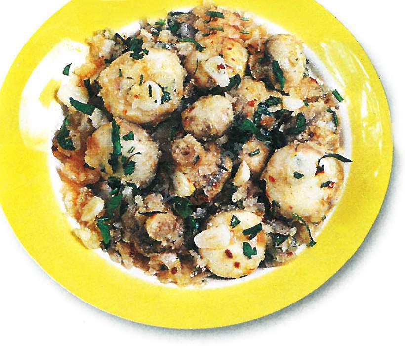 Değişik Usulde Mantar