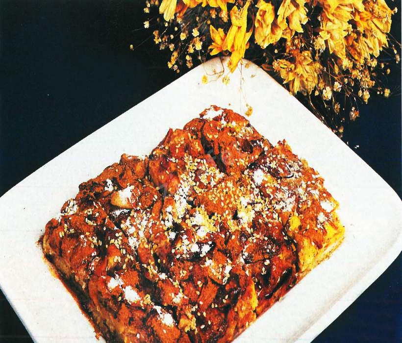 Avusturya Usulü Elmalı Tart 