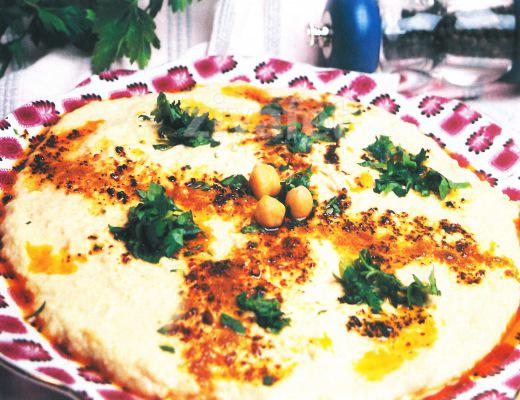 Humus