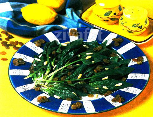 Kuru Üzümlü ve Fıstıklı Ispanak Salatası