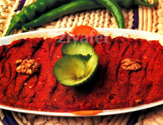 Muhammara 